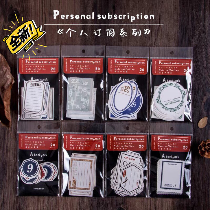 复古便签卡 手帐便签