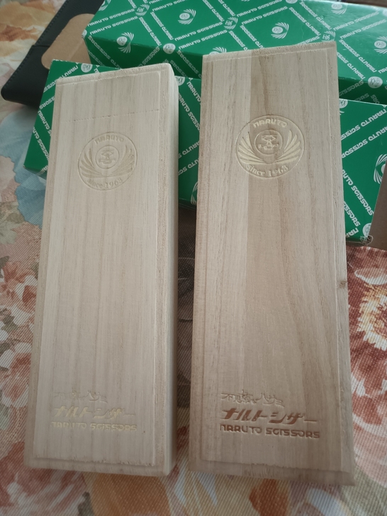 美发剪刀工具大武士定制剪刀包装盒木制天地盖...