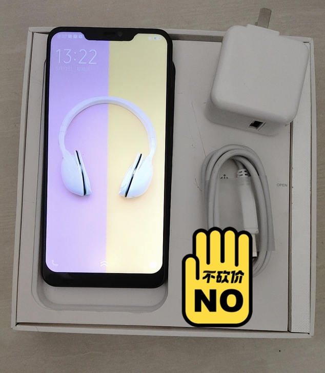vivox21 九成新手机，6G运行内存买...