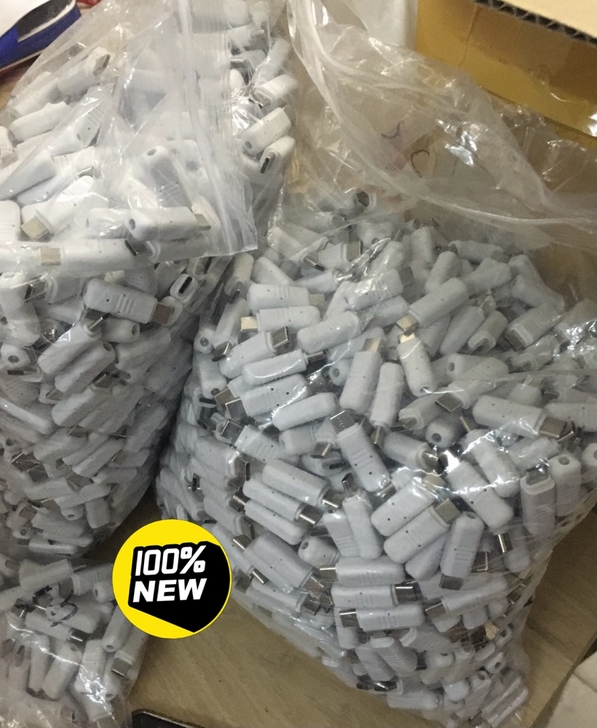 手机红外线发射器 外置红外遥控头 遥控器 ...