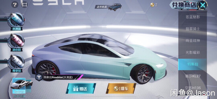 果v，出一个币，要的可以直接拍，加好友，三...