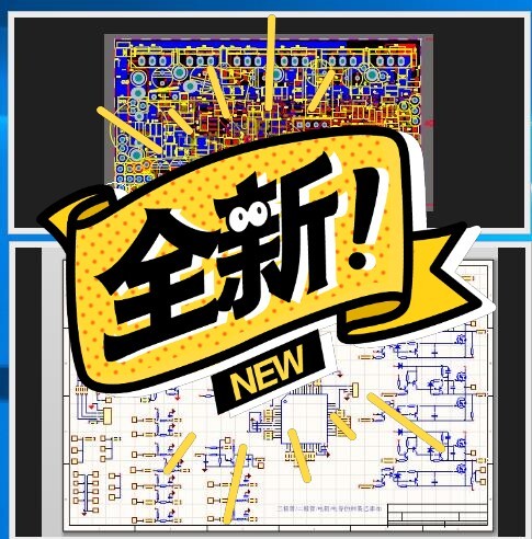 电动车矢量FOC控制方案，可量产，非库函数...