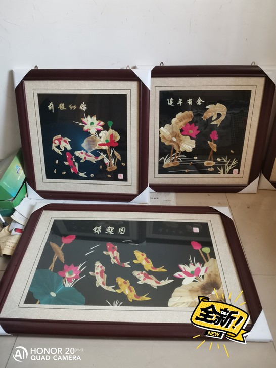 秸秆画，九鱼图，买了没挂，如果尺寸合适你，...