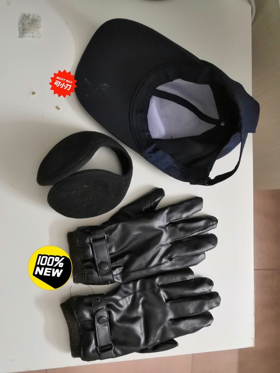 啄木鸟骑行套装骑行手套，帽子，耳罩，一起3...