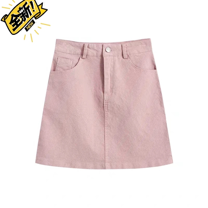 粉色牛仔半身裙女2021夏装新款韩版高腰显...