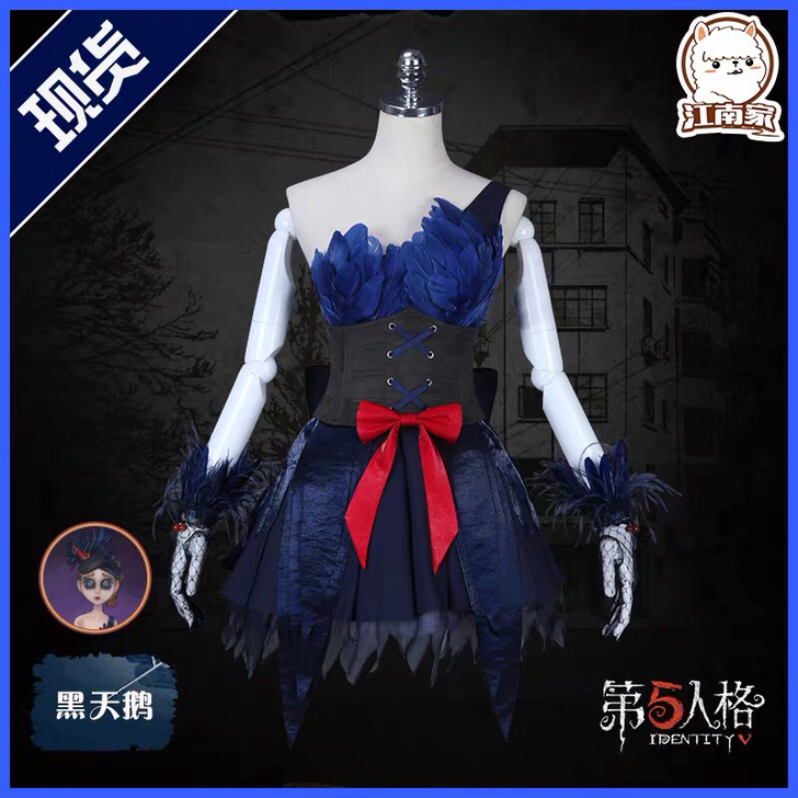 【包邮现出】全新3637/s码 除毛全套 ...