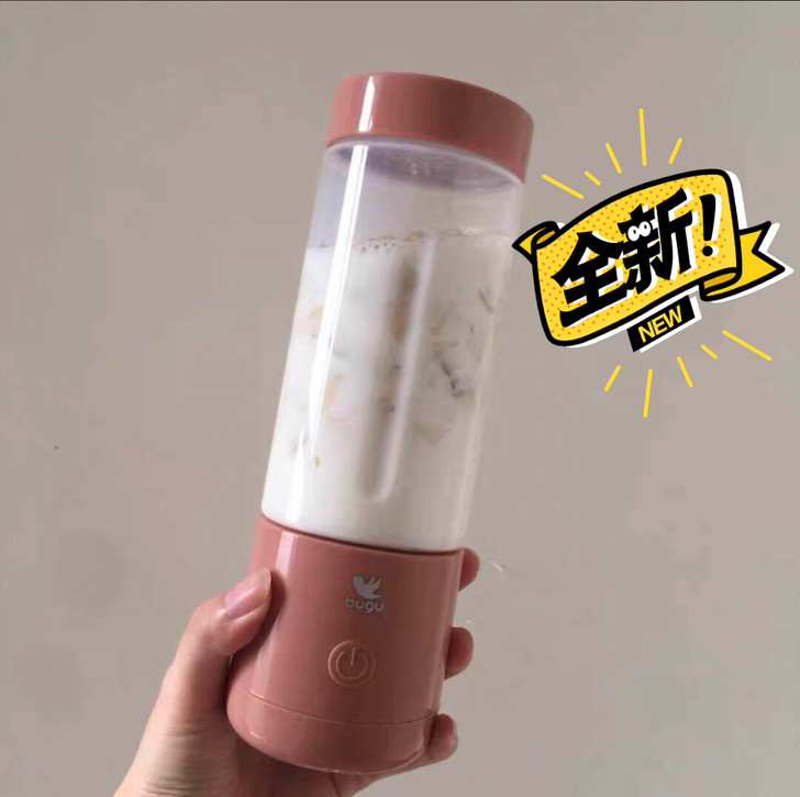 全新！美的布谷榨汁机