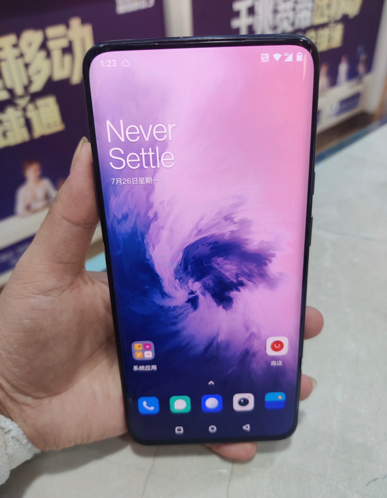 一加 一加 7 Pro,国行,全网通,8...