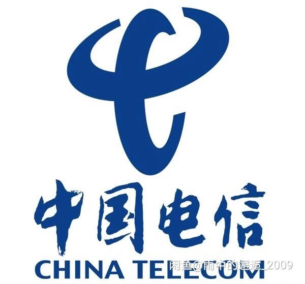 南京电信50M宽带