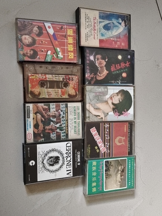 9盘磁带打包出售,详情如图,已试音,实物拍...