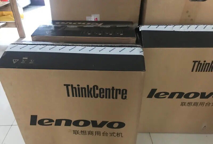 联想台式机电脑含显示器基本全新，代朋友出的...