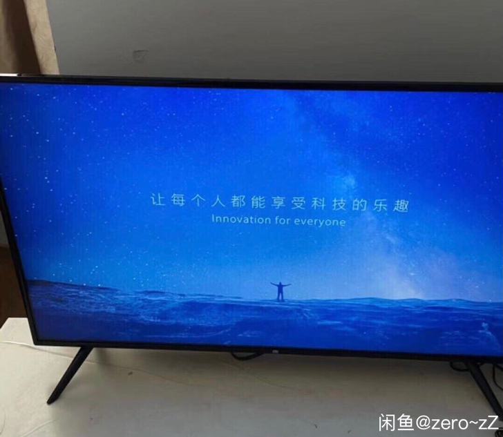 小米32寸液晶电视,带遥控器,小孩回老家读...