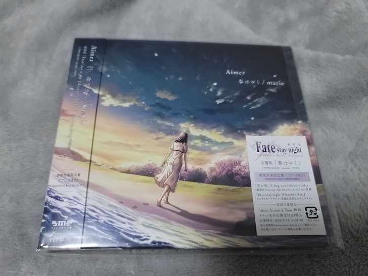 Aimer 春之歌限定盘。