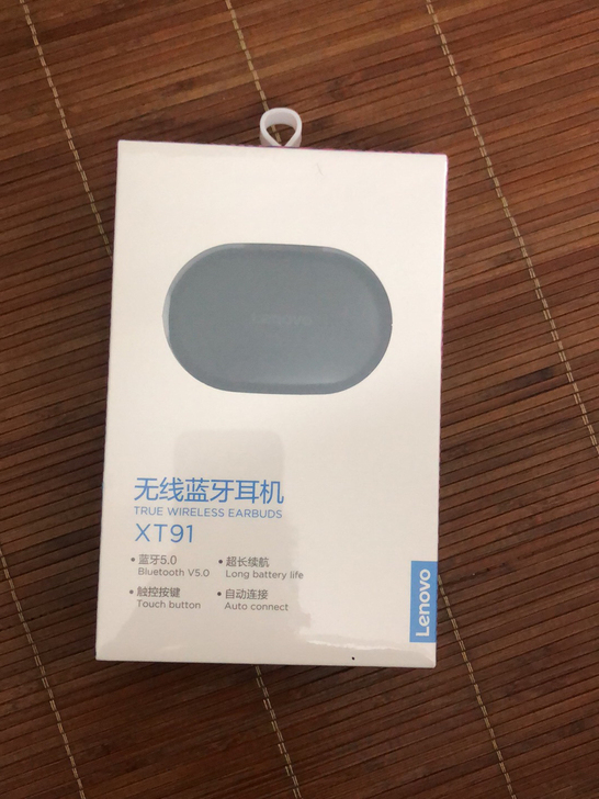 联想XT91无线蓝牙耳机无感延迟双耳运动入...