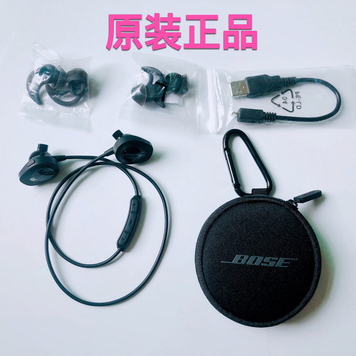 BOSE soundsport无线运动蓝牙...