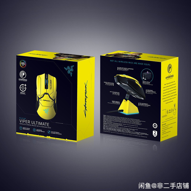 Razer Viper Ultimate雷...