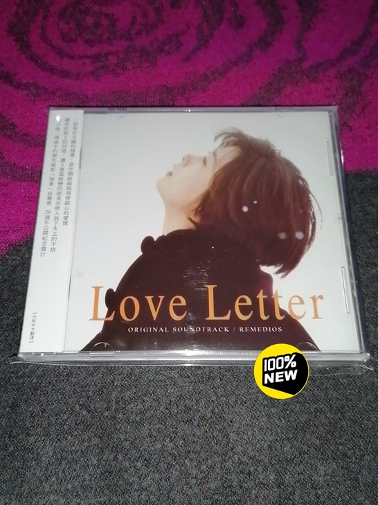特价包邮 情书 Love Letter 影...