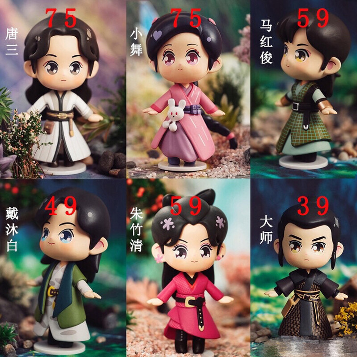 【买二送一】斗罗大陆盲盒确认款唐三小舞朱竹...