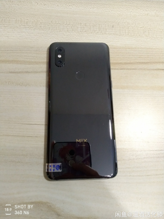 小米MIX3 8+128G黑色 全网通4G...