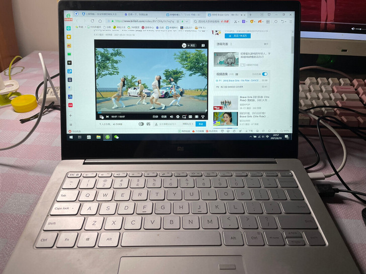 小米air 13.3寸笔记本