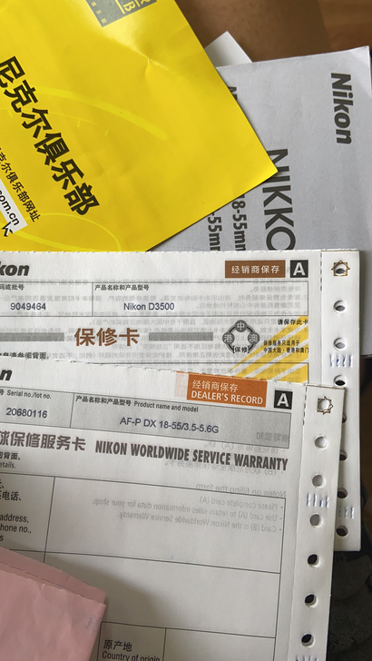 尼康d3500 18-55mm成色重新国行...