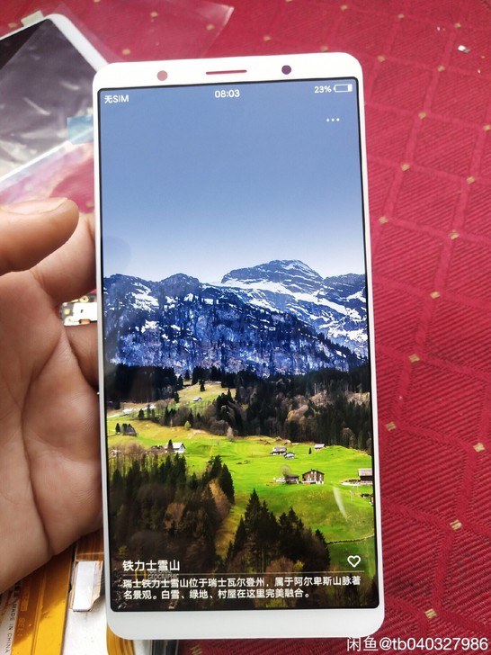 适用vivox20plus屏幕总成