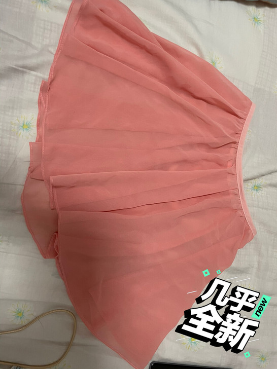 芭蕾纱裙 s码
