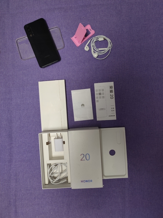荣耀20