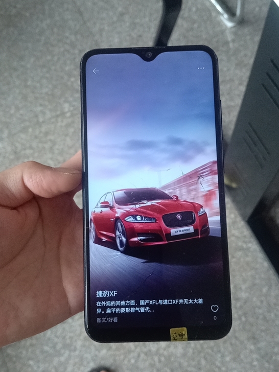 低价处理vivo  y93标准版  3+64