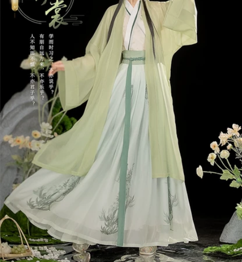 汉服 青竹裳 s码 外披+上衣+裙子（一片...
