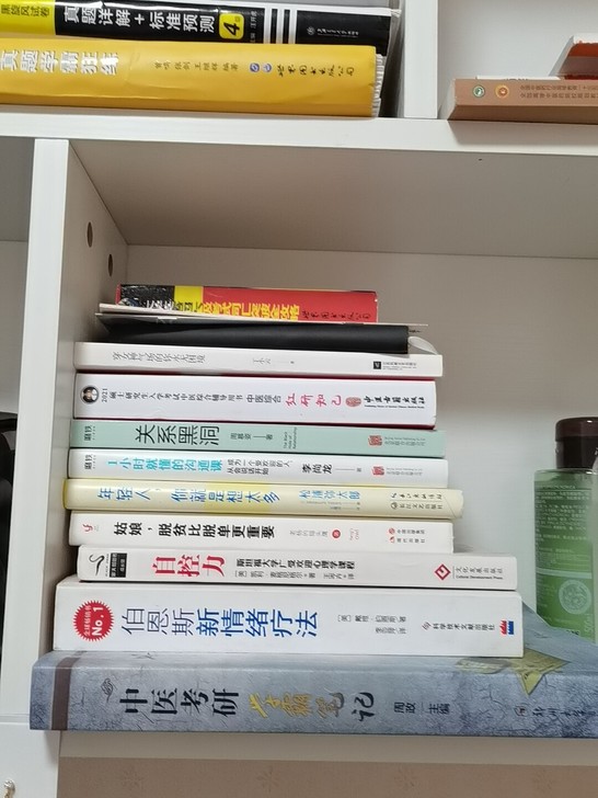 29.9两本，不包邮，书都是新的昂，孩子没...