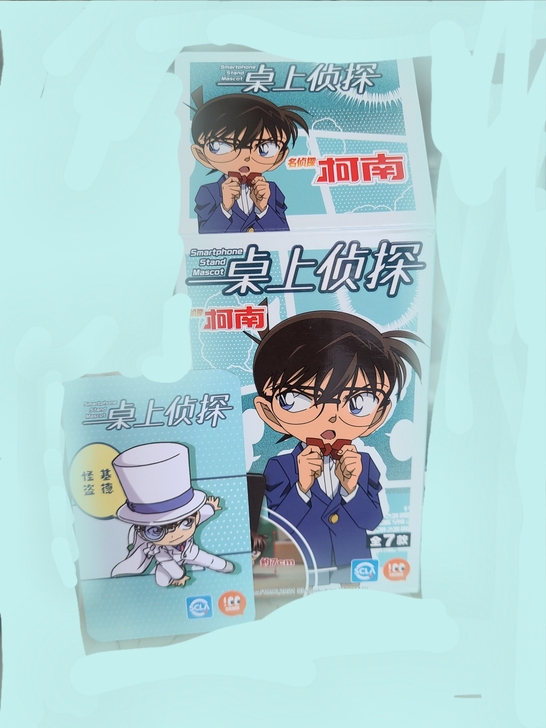 名侦探柯南 桌上侦探