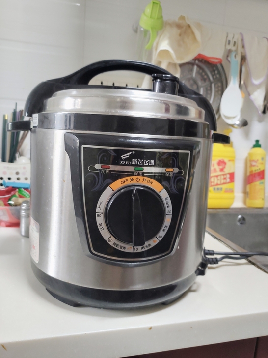 电压力锅