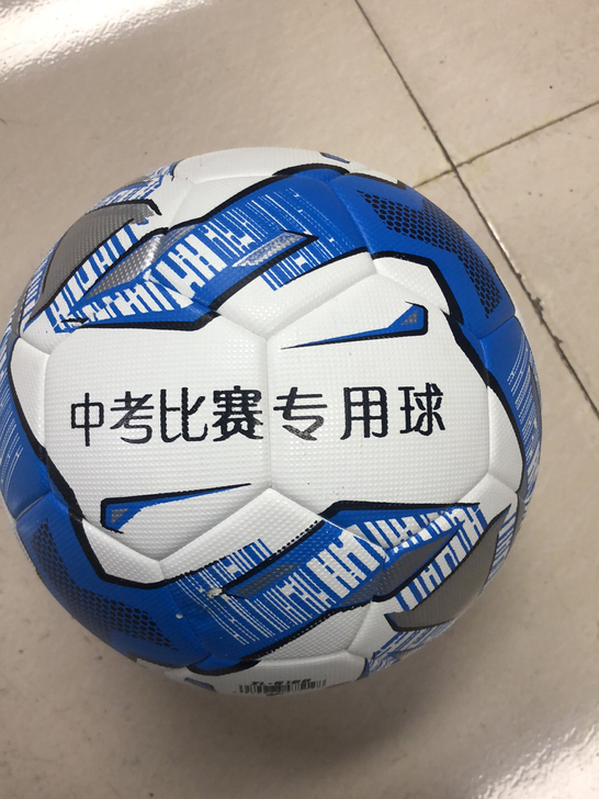 中考足球5号PU足球，支持量大批发，定制L...