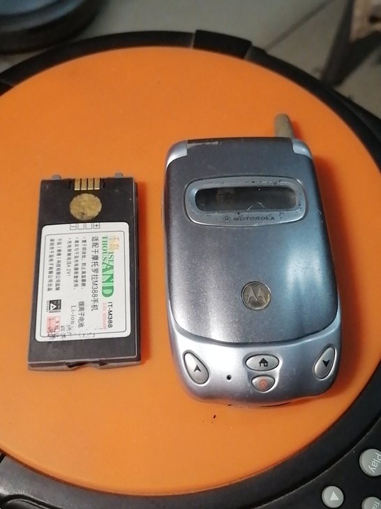 摩托罗拉388触屏手机