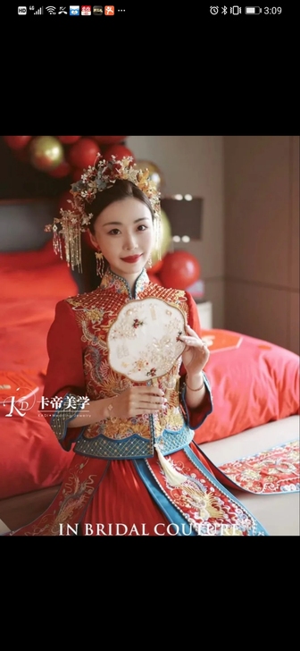 卡帝美学秀禾饰品转(不含耳环)原价299现...