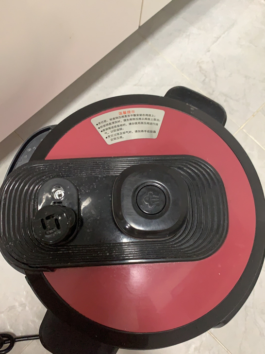 苏泊尔电压力锅电饭锅煮饭 5升 2017年...