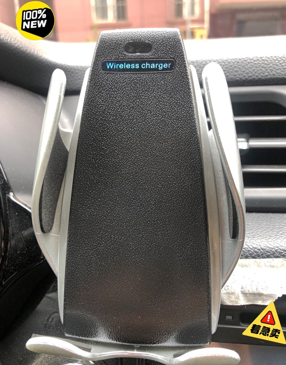 【全新特价清仓】抖音魔夹S5车载无线充电支...