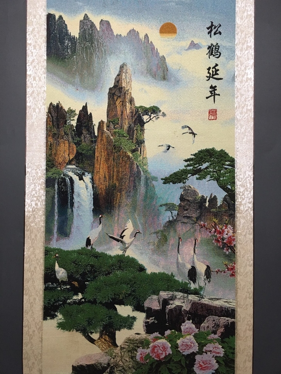 编号:GH-005 批发中堂刺绣画 中堂山...