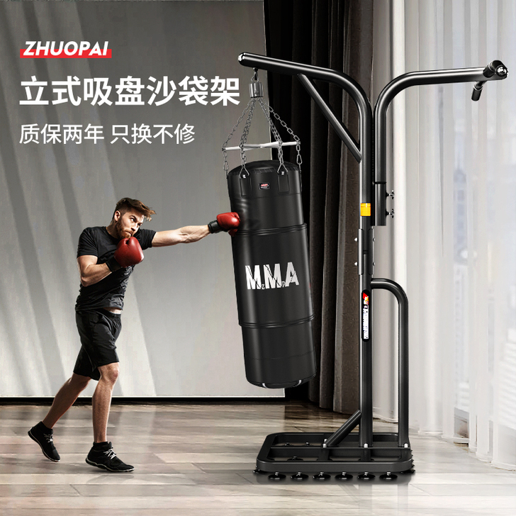 拳击沙袋吊式立式家用散打儿童成人跆拳道沙包...