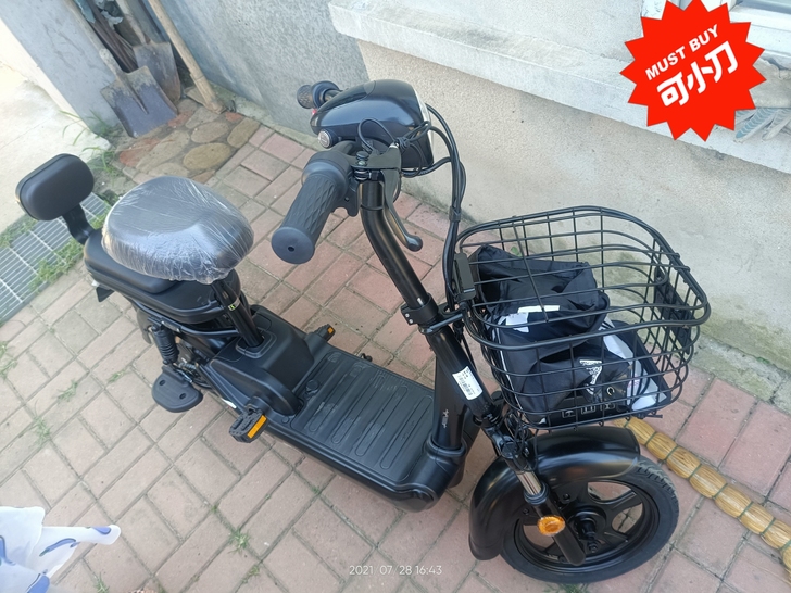 爱玛新国标锂电48V，电池可提，7月28日...