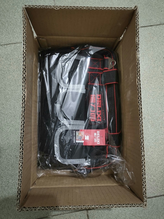 #节后鱼生#清仓！德力西工具包电工工具包工...