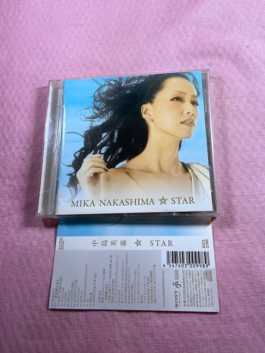 日 中岛美嘉 - STAR