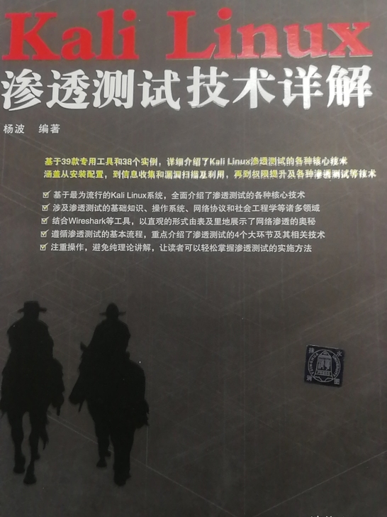 大学时买的，没怎么看过 。