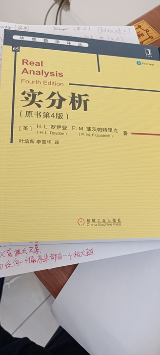 211大学数学系，高考数学144分，北京家...