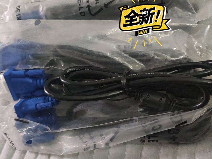 电脑连接线VGA 全新
