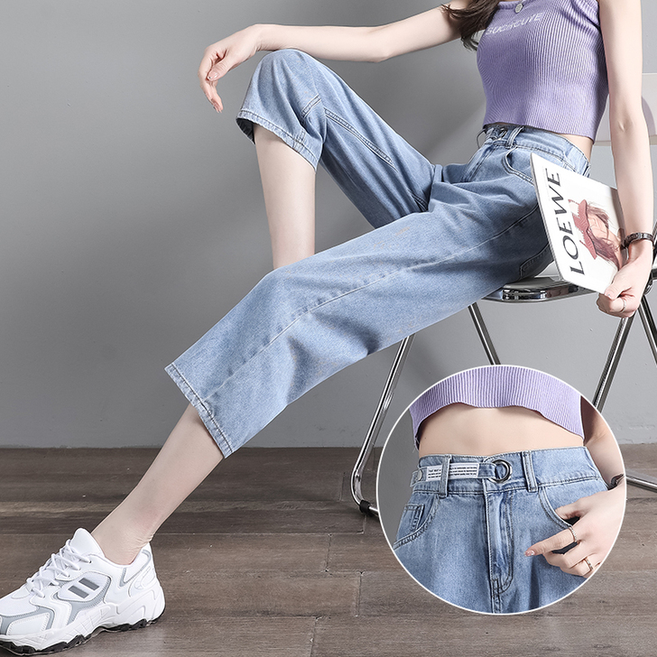 七分阔腿牛仔裤女夏季薄款2021新款高腰八...