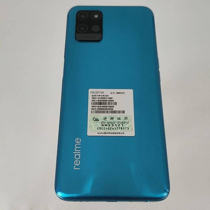 Realme V11 5G 4G+128G...