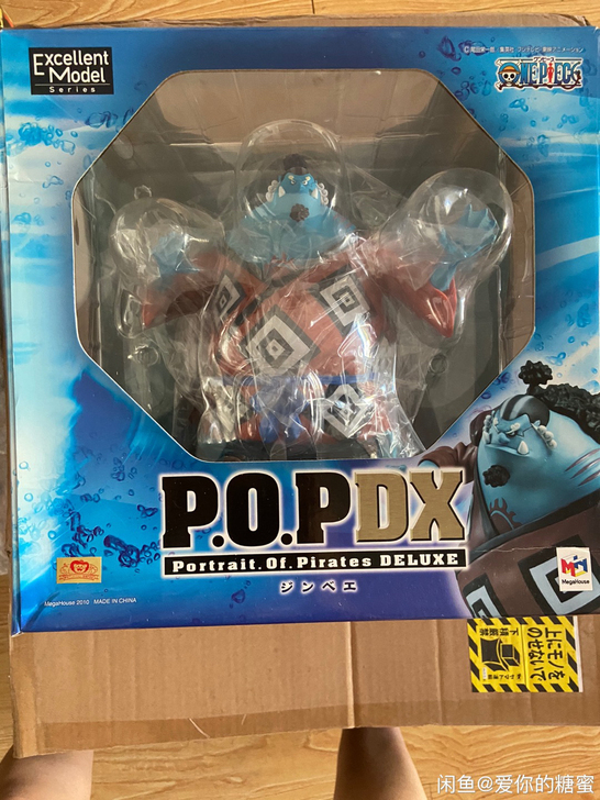 日版金猫标海贼王 pop dx 海侠甚平 ...