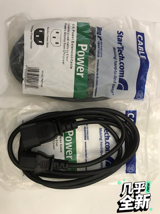 原装电脑显示器公母延长线1.8米3X0.8...